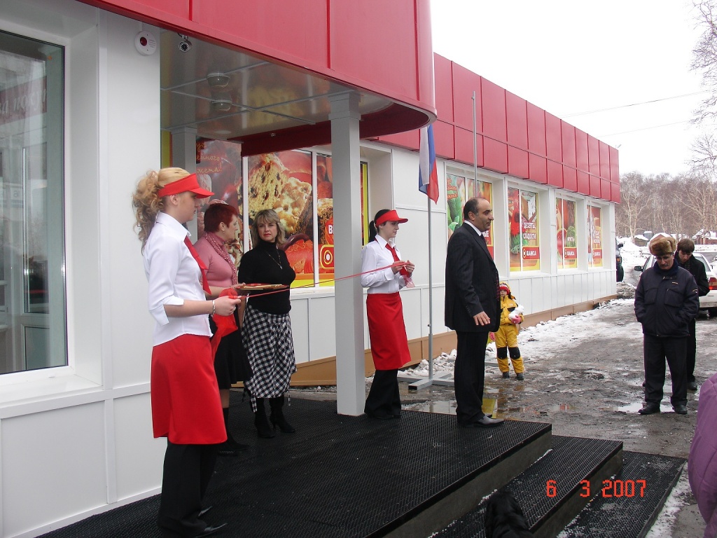 Открытие супермаркета «Шамса» в городе подводников (ЗАТО) Вилючинске.