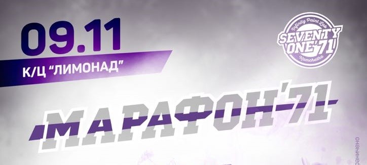 2 ноября «Климт и Шиле: Эрос и Психея» с преподавателями и студентами живописного отделения Камчатского колледжа искусств