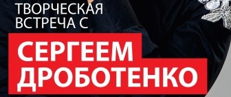 Розыгрыш билетов на премьеру фильма Марафон' 71