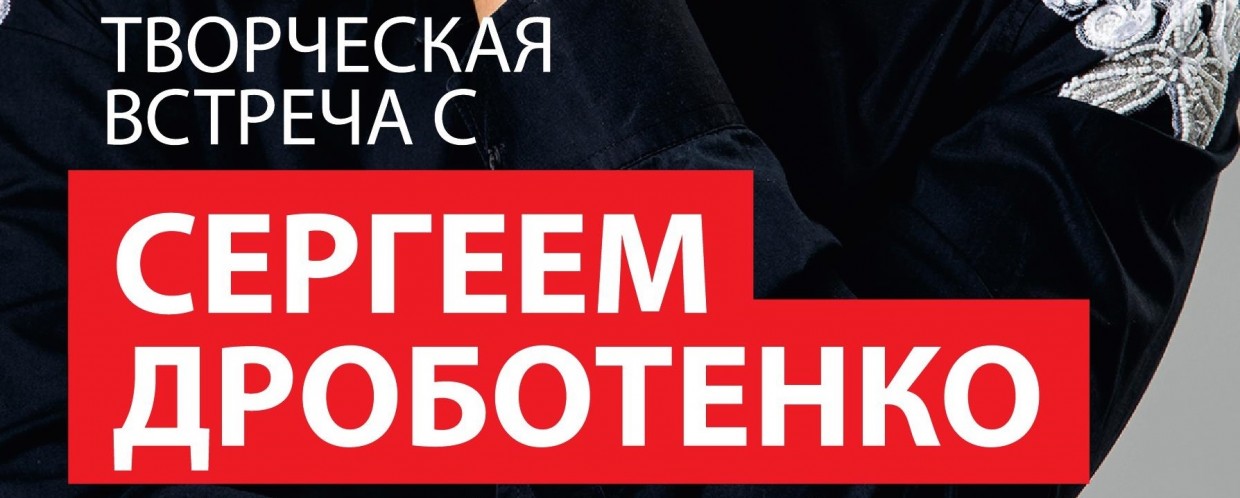 23 октября cпецпоказ TheatreHD: Франкенштейн: Ли Миллер + лекция «Как родился Франкенштейн»