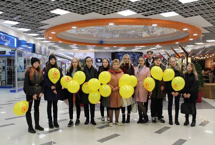 День профессий в группе компаний «Шамса»