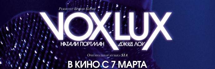 Театральный кинофестиваль и проект ПРО КИНО