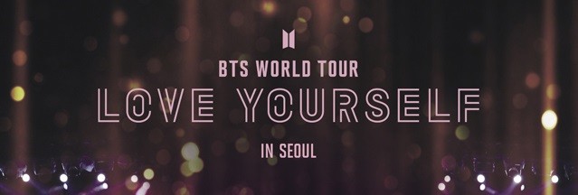 26 января BTS LOVE YOURSELF TOUR IN SEOUL