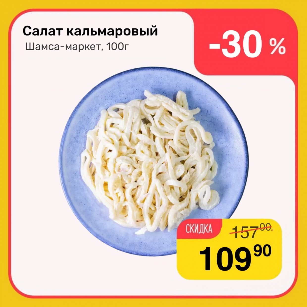Лето и выходные — самое время для долгих прогулок 🏞️