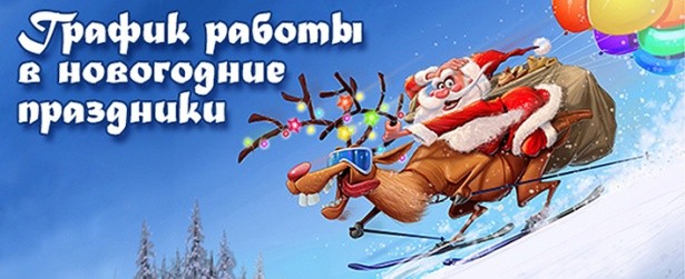 Оставь отзыв
