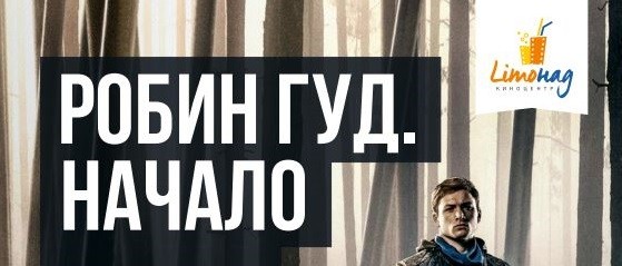C 3.12 по 06.12 SNOWVISION Film Festival (SFF)