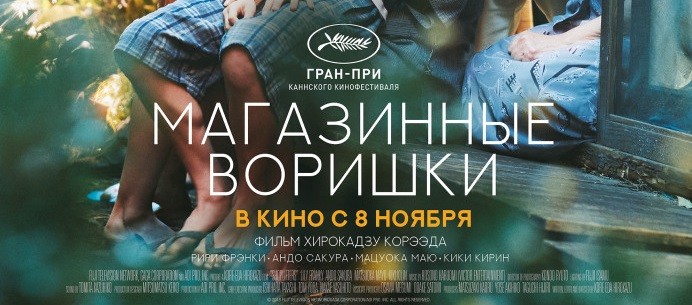 14 ноября Coldplay: A Head Full of Dreams - делимся эмоциями с группой «Meteoras»