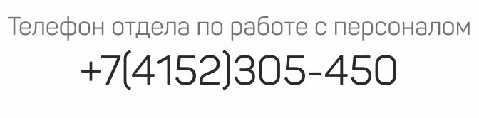 Шамса что это такое. Смотреть фото Шамса что это такое. Смотреть картинку Шамса что это такое. Картинка про Шамса что это такое. Фото Шамса что это такое